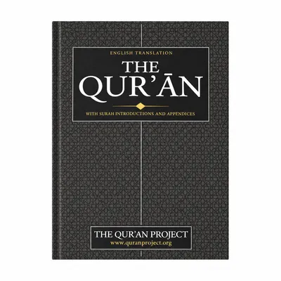 The Quran Project cover illustration