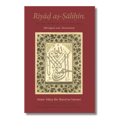 Red cover of Riyad as-Salihin